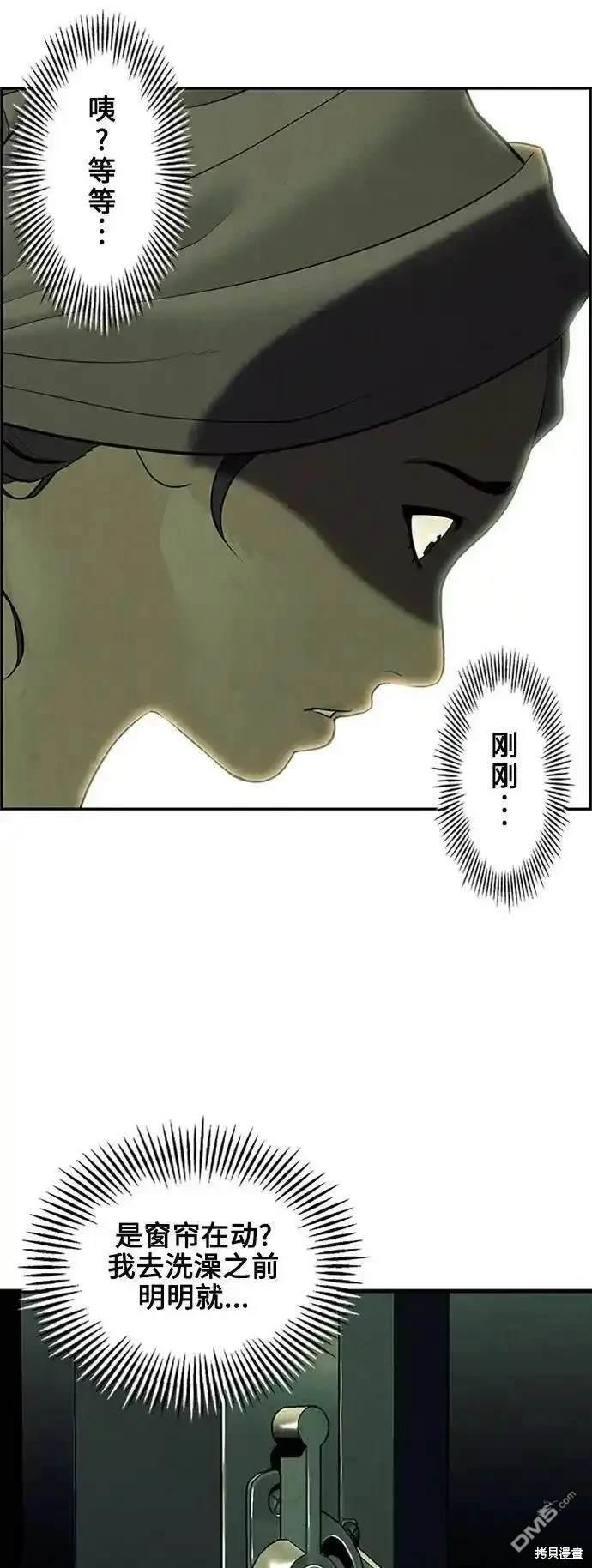 第 85 页