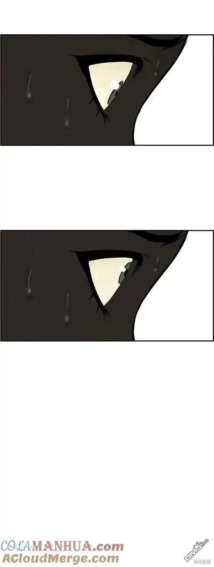 第 87 页