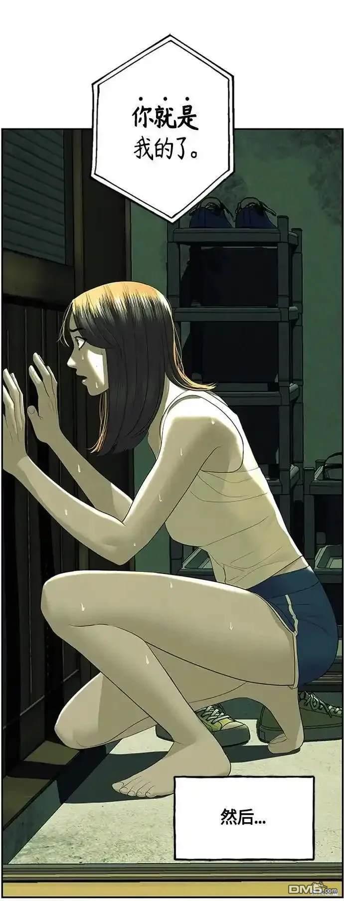 第 45 页