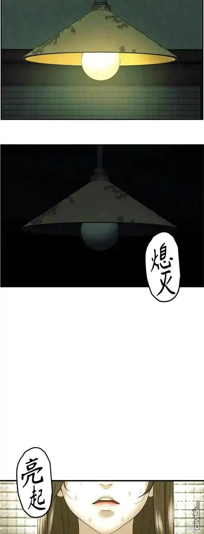 第 51 页