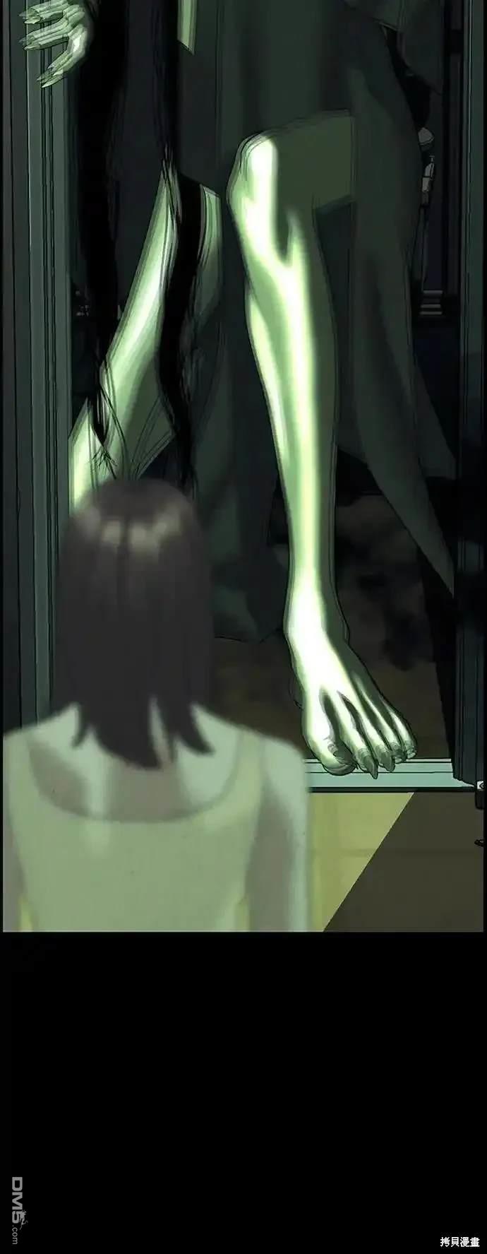 第 61 页