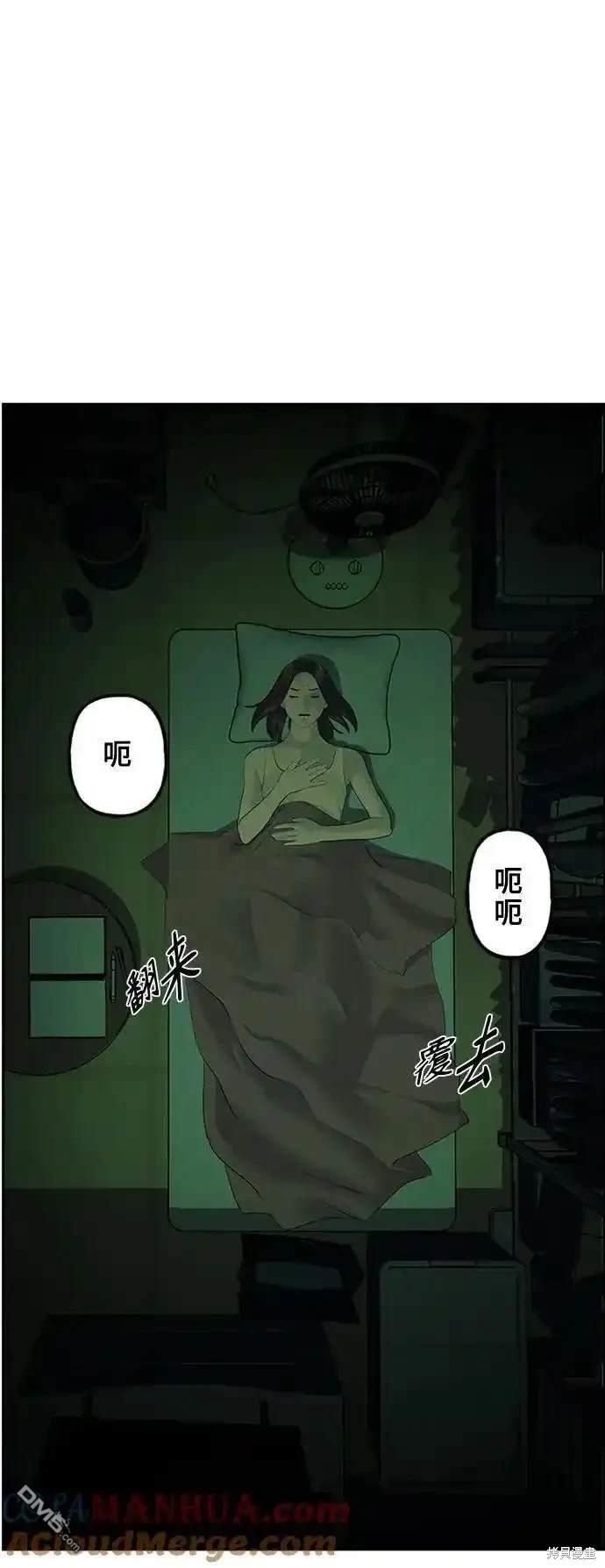 第 65 页