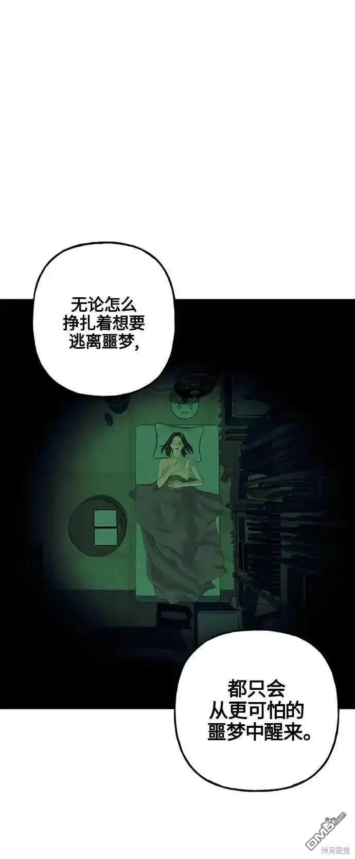 第 66 页