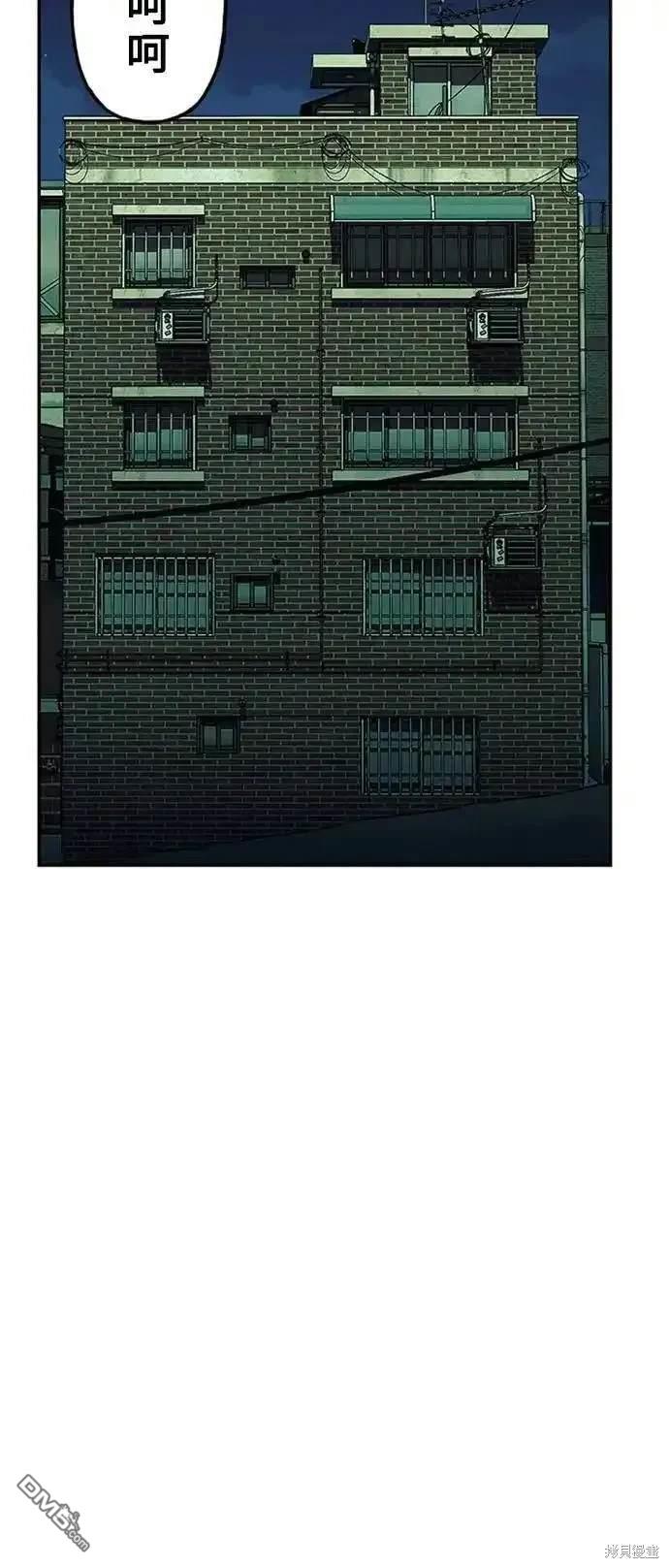第 72 页