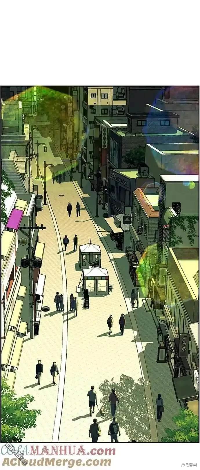 第 74 页