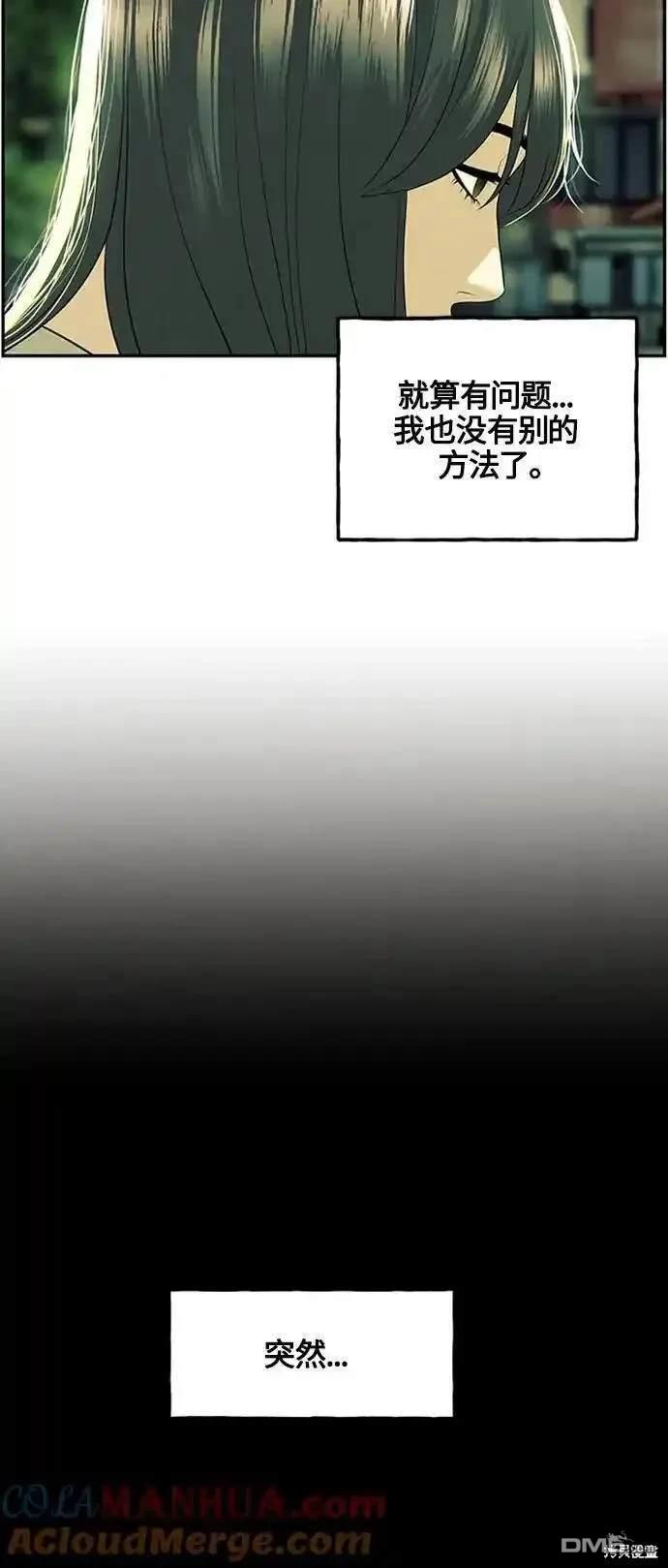 第 83 页