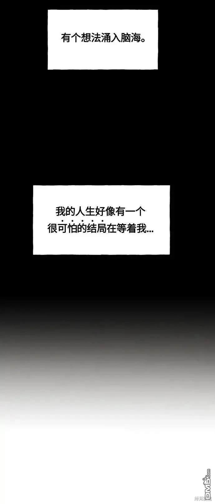 第 84 页