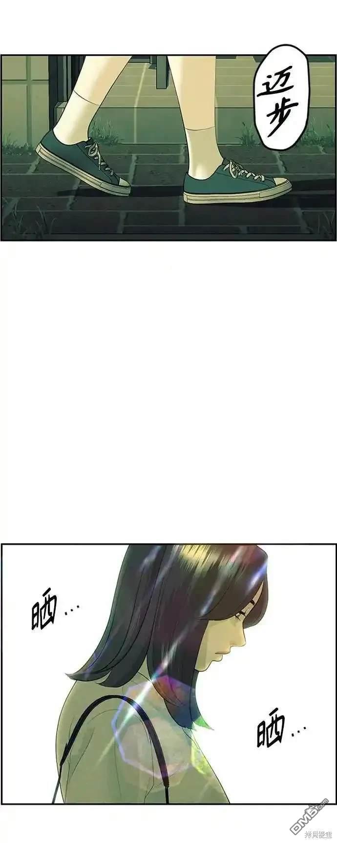 第 85 页