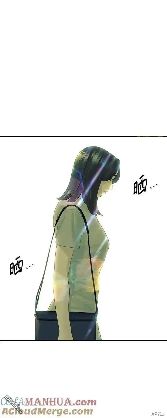 第 86 页