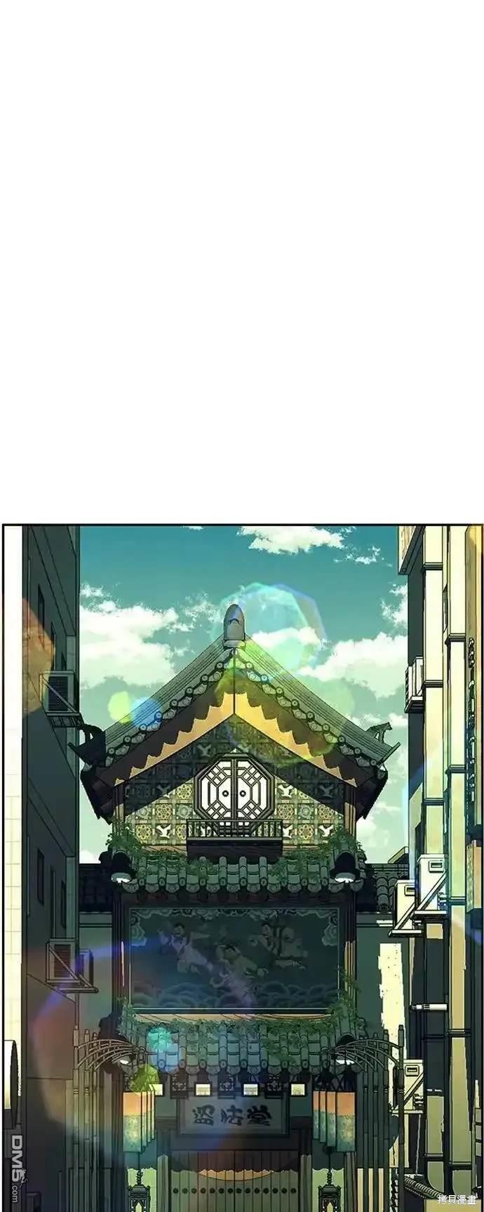 第 87 页