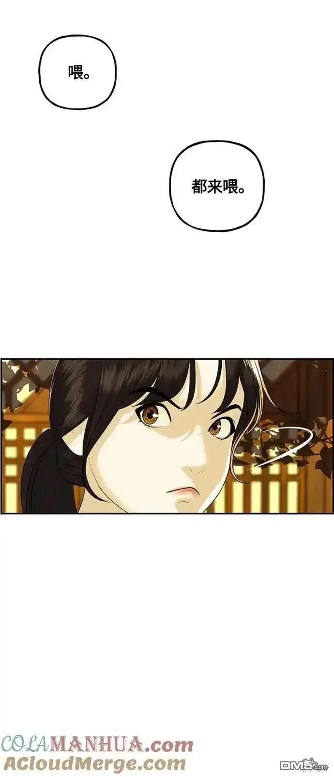 第 89 页