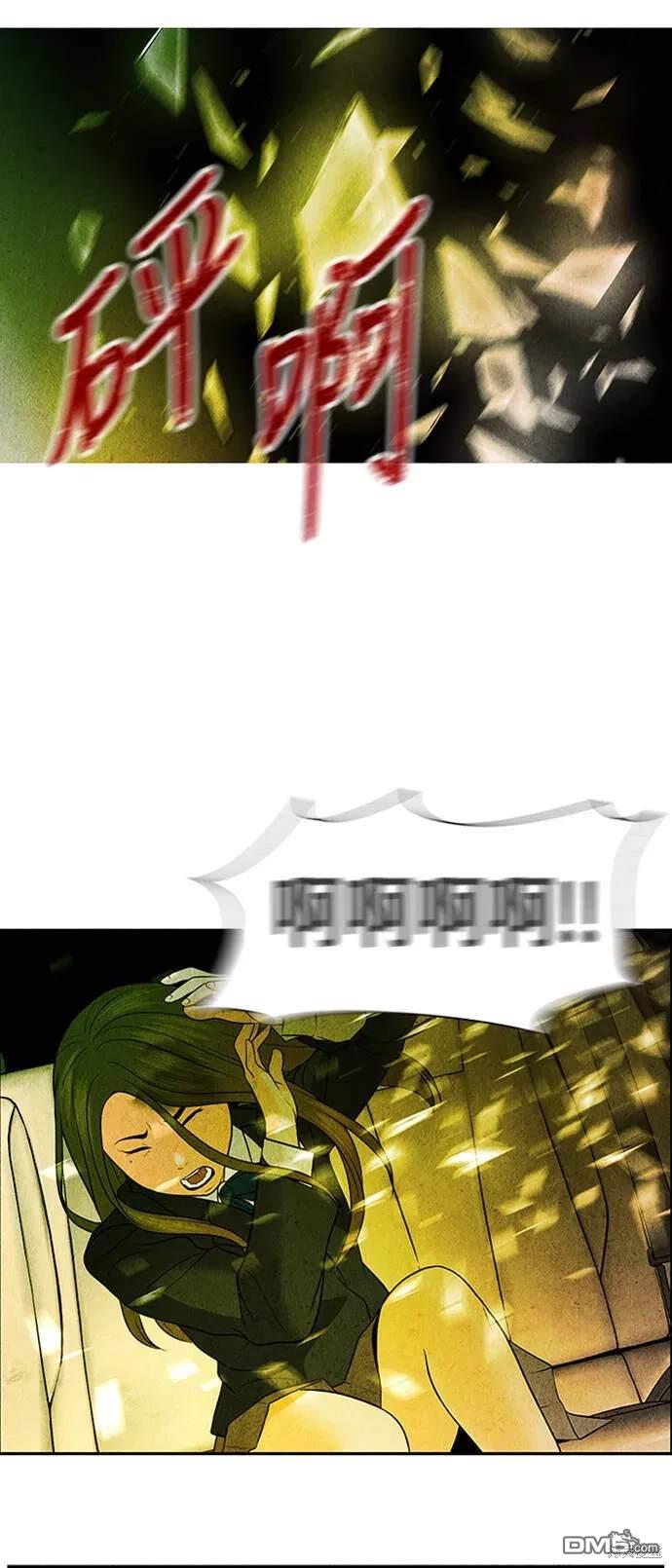 第 44 页
