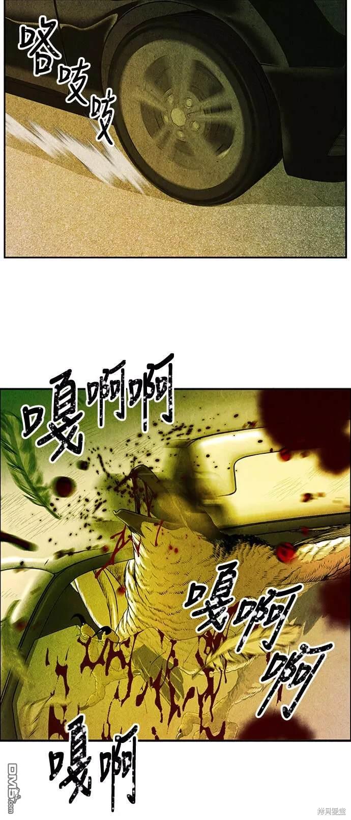 第 45 页