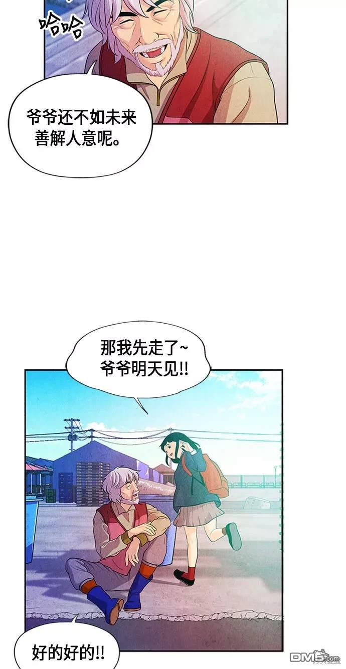 第 55 页