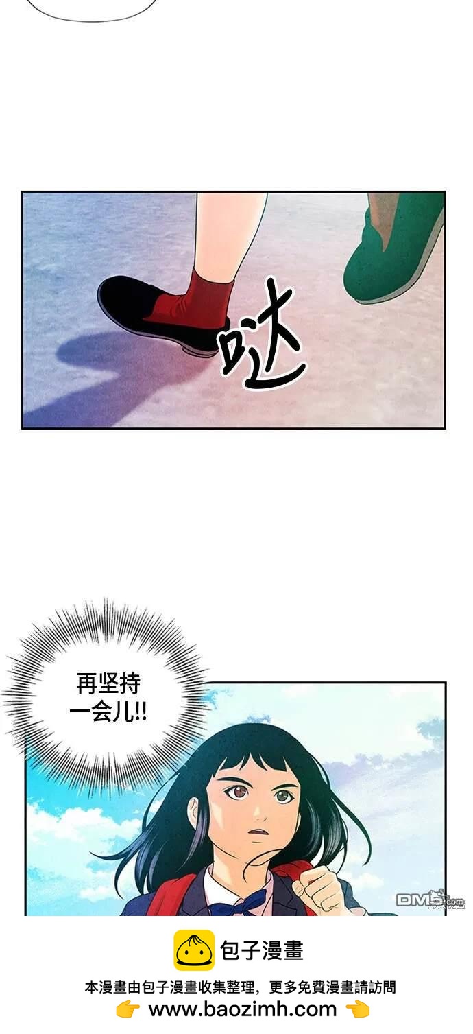 第 56 页