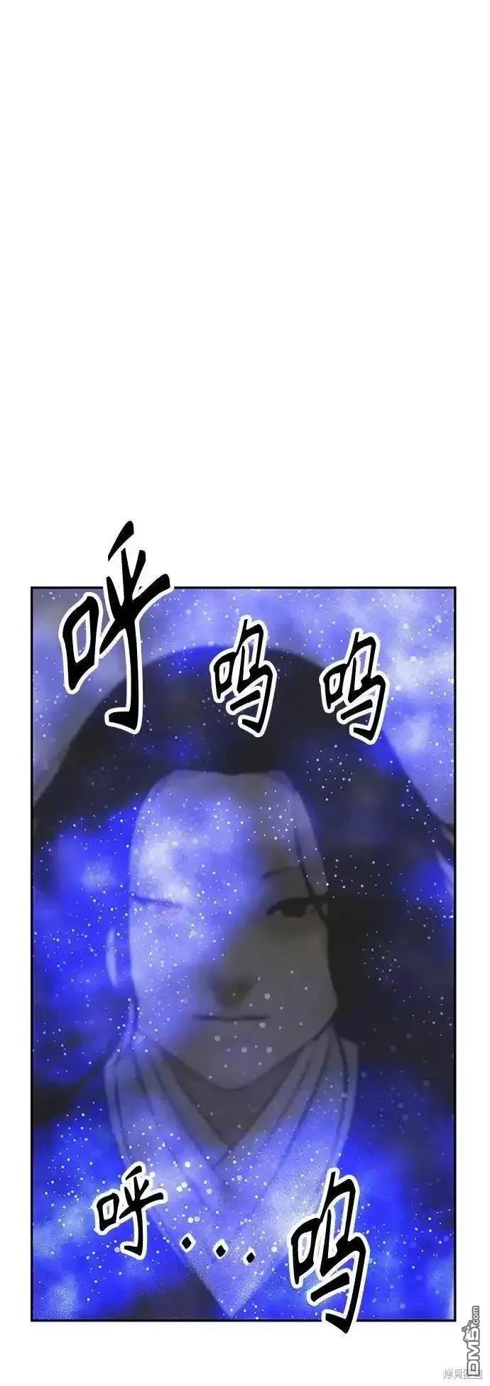 第 80 页