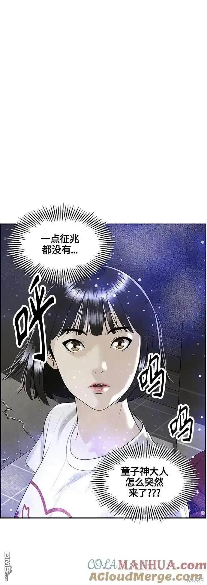 第 81 页
