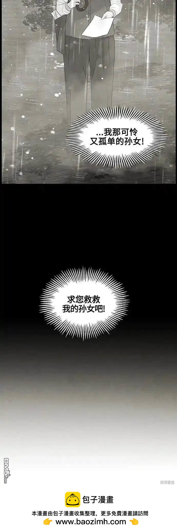 第 89 页