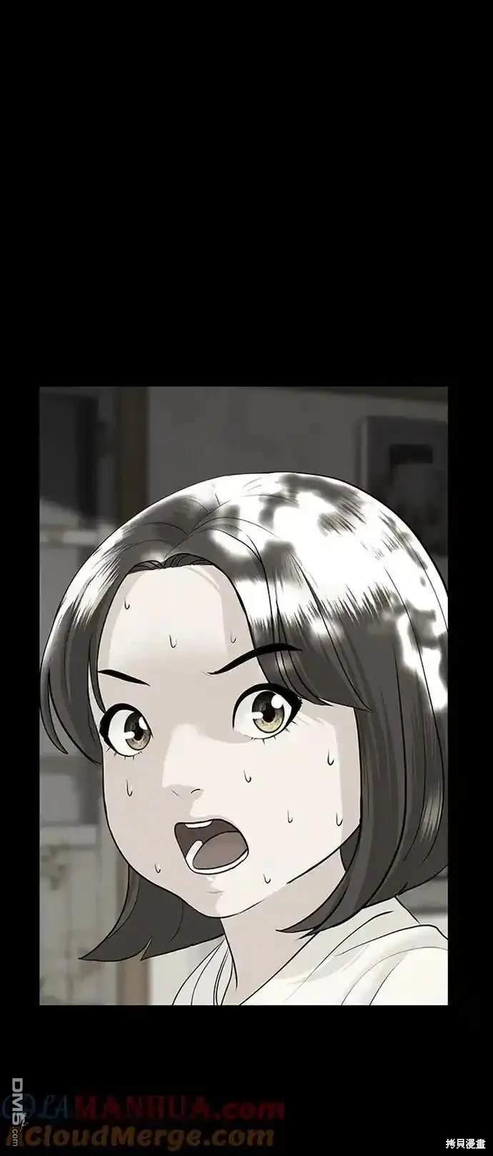 第 69 页