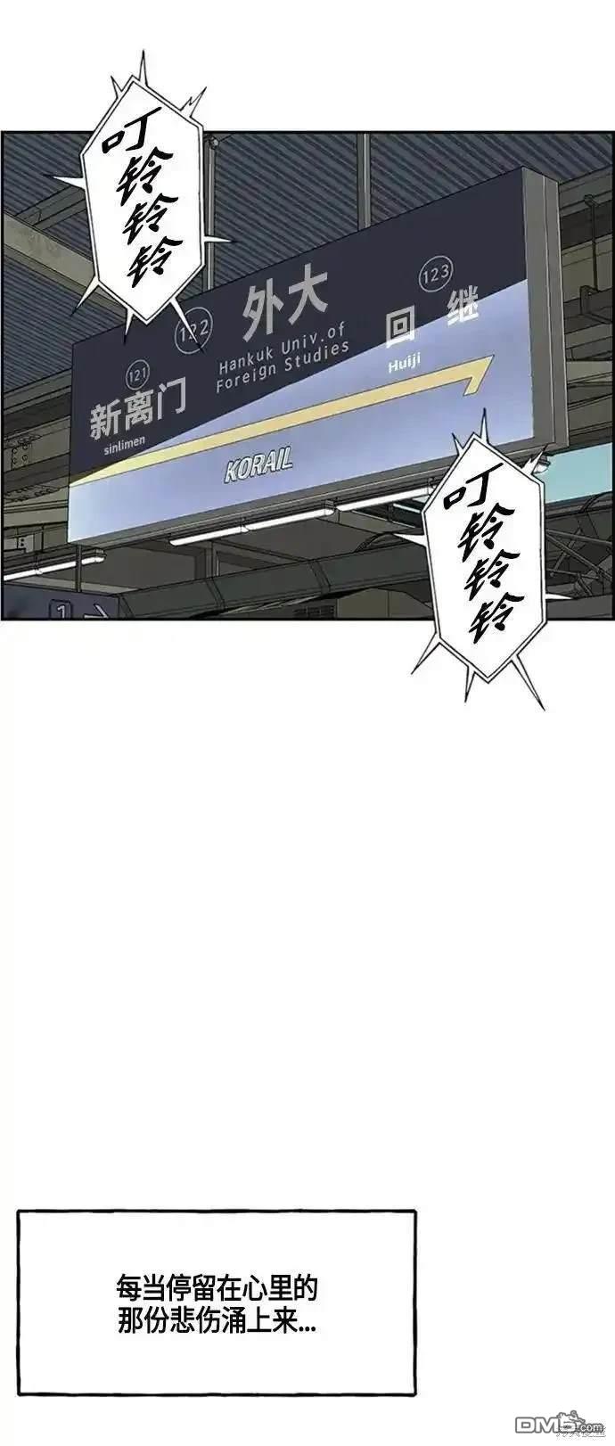 第 76 页