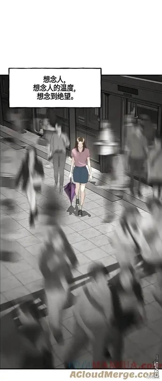 第 78 页