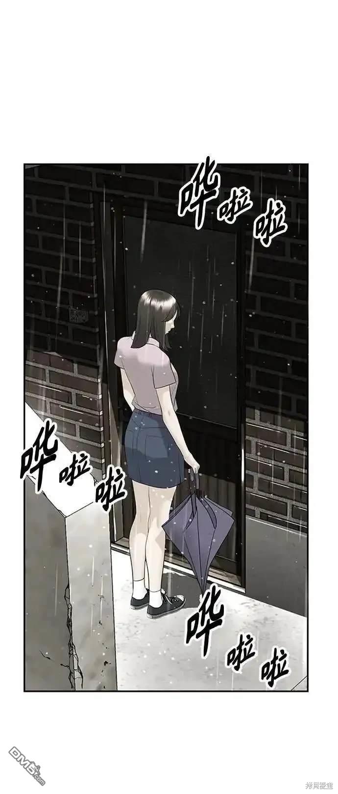 第 83 页