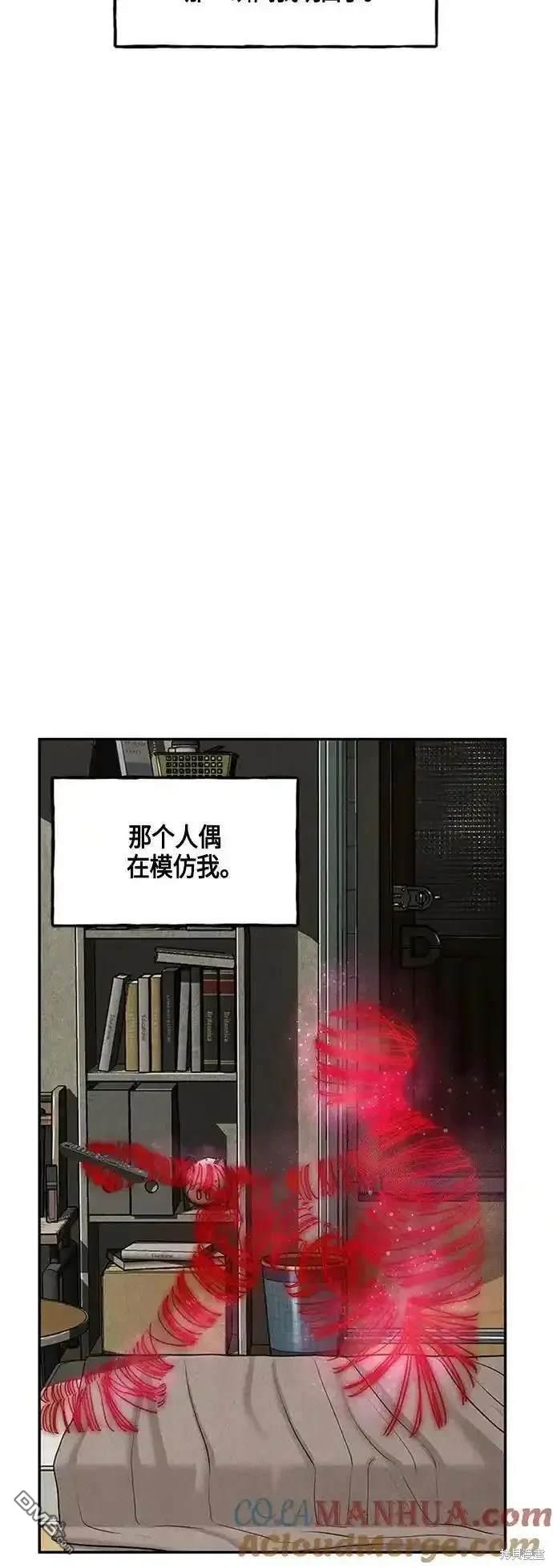 第 57 页