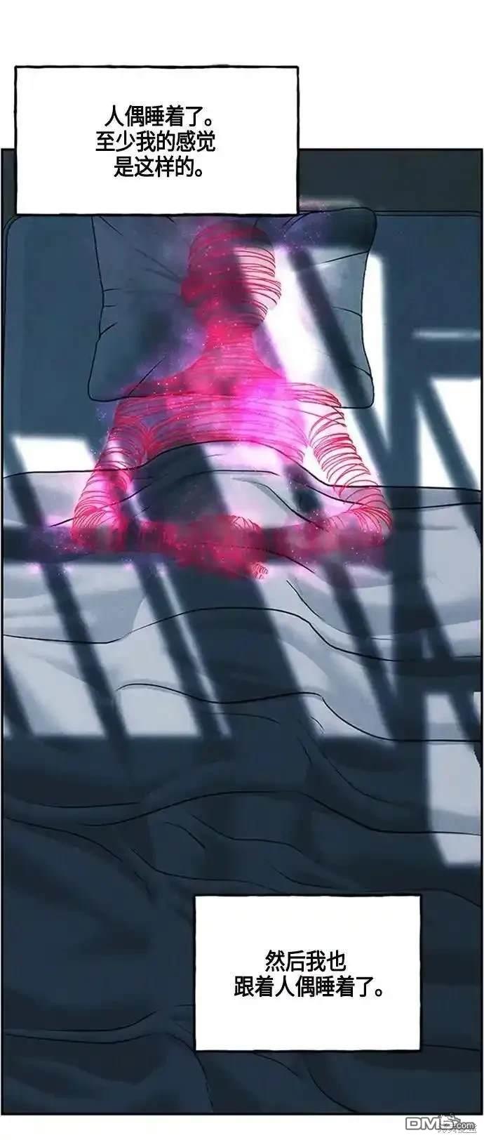 第 64 页