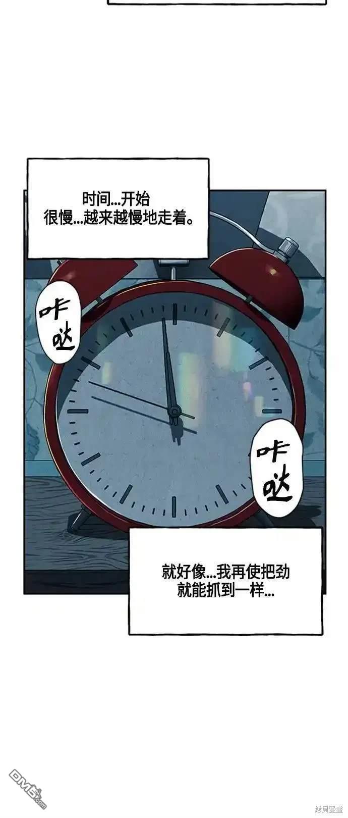 第 67 页