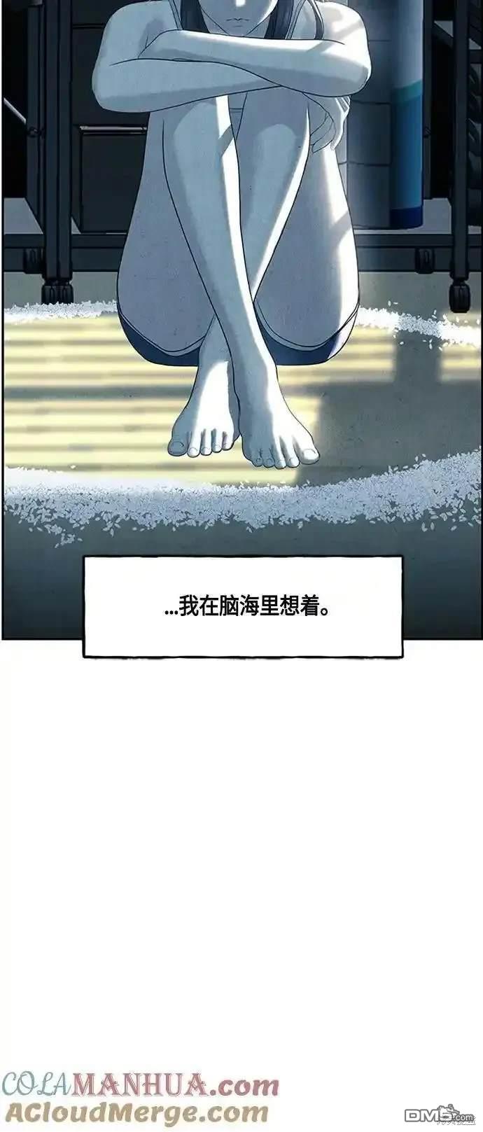 第 72 页