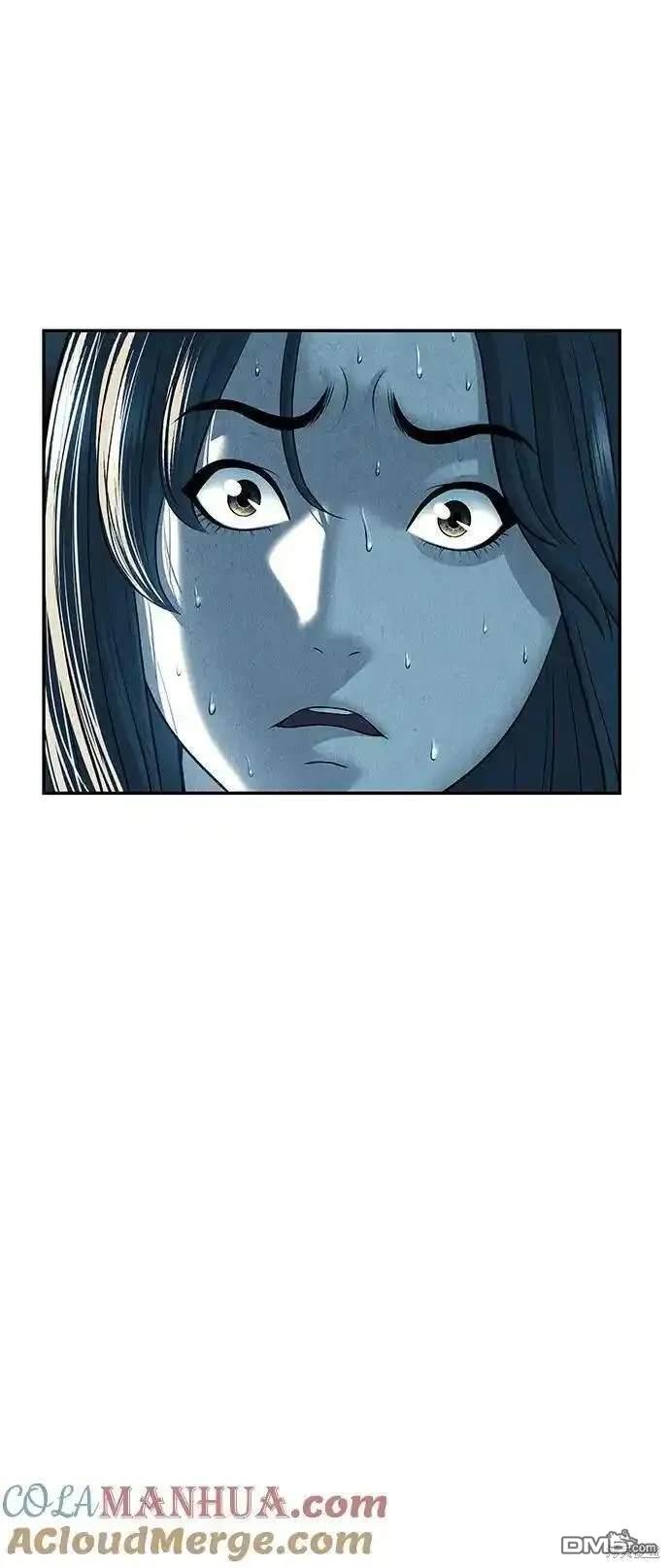 第 84 页