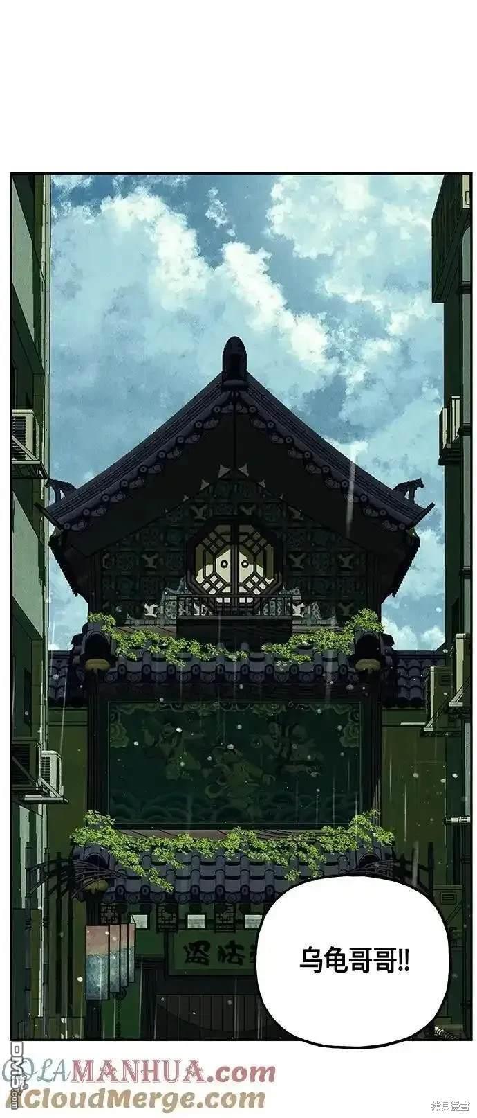 第 87 页