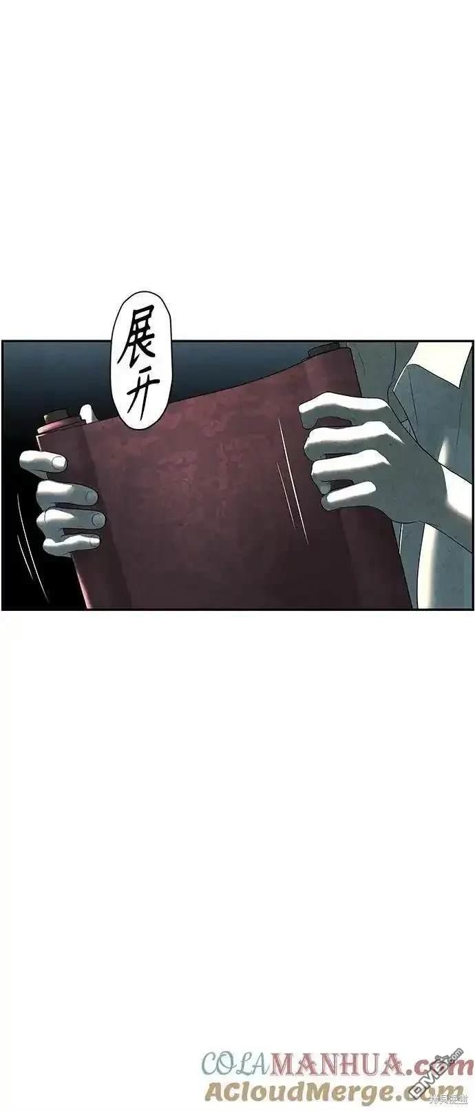 第 60 页