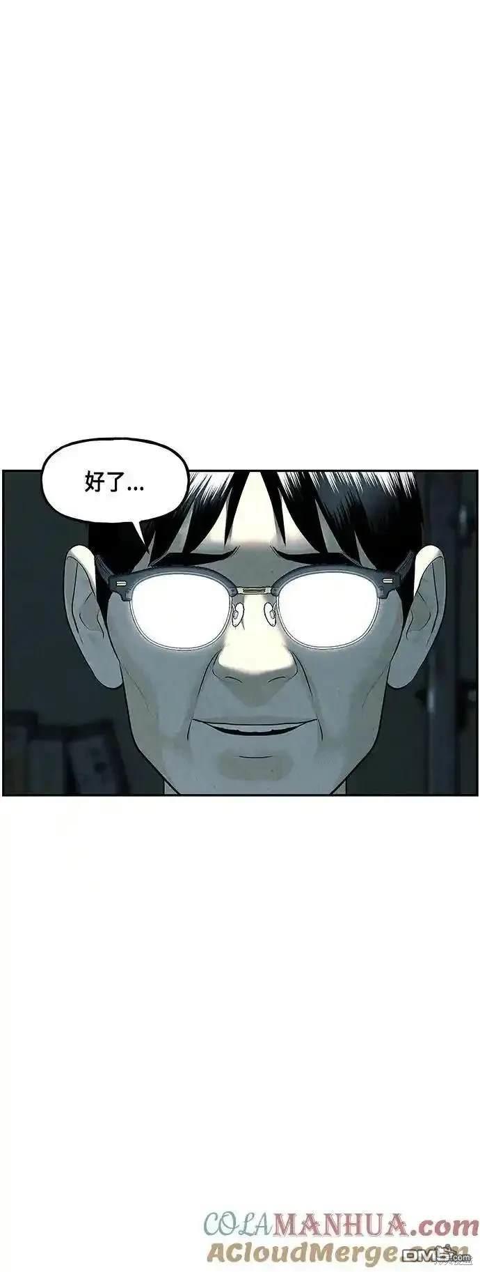 第 68 页