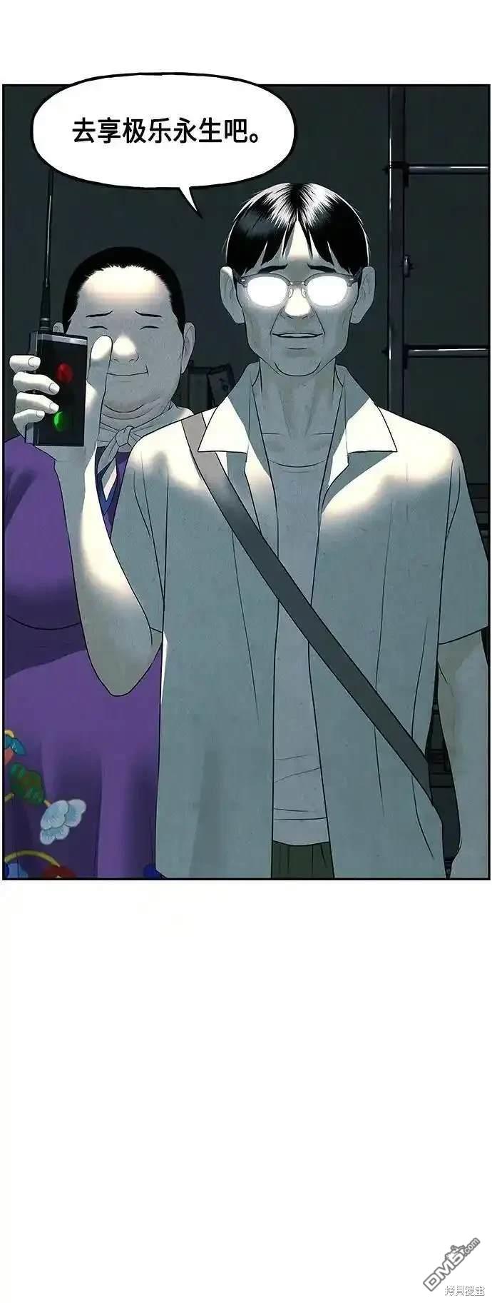 第 69 页
