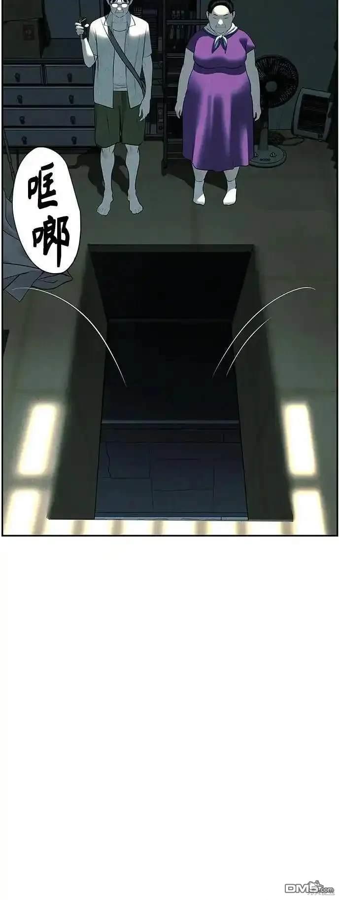 第 71 页