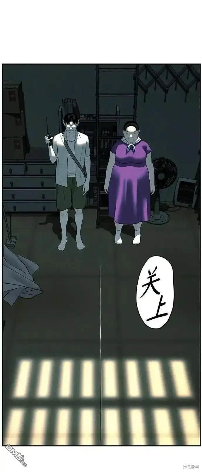第 73 页