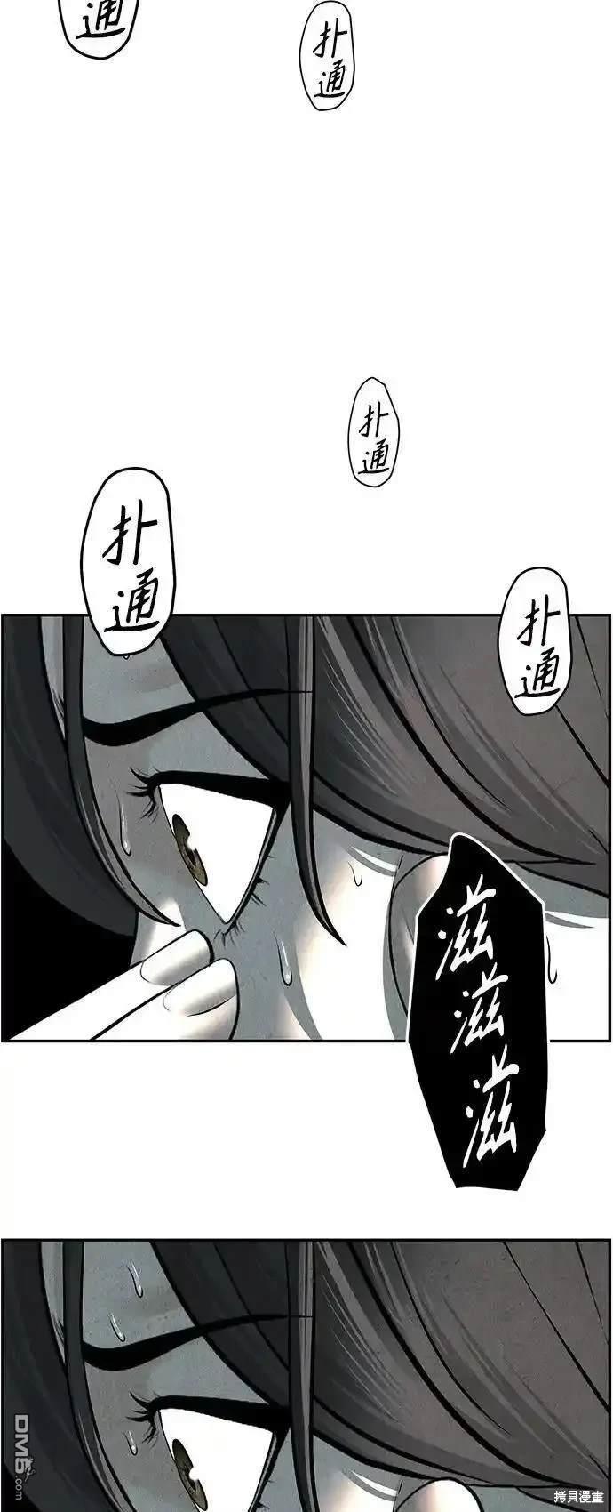 第 83 页