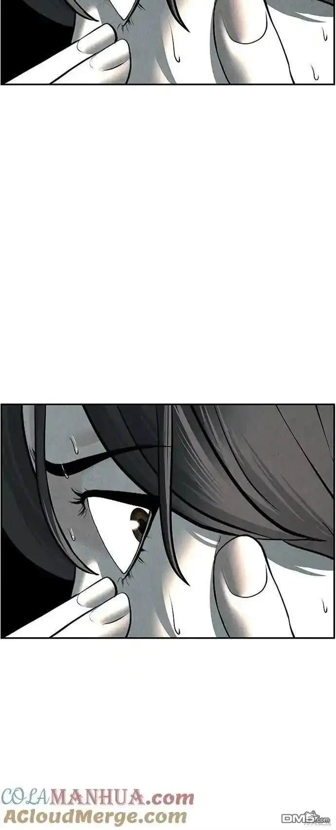第 84 页