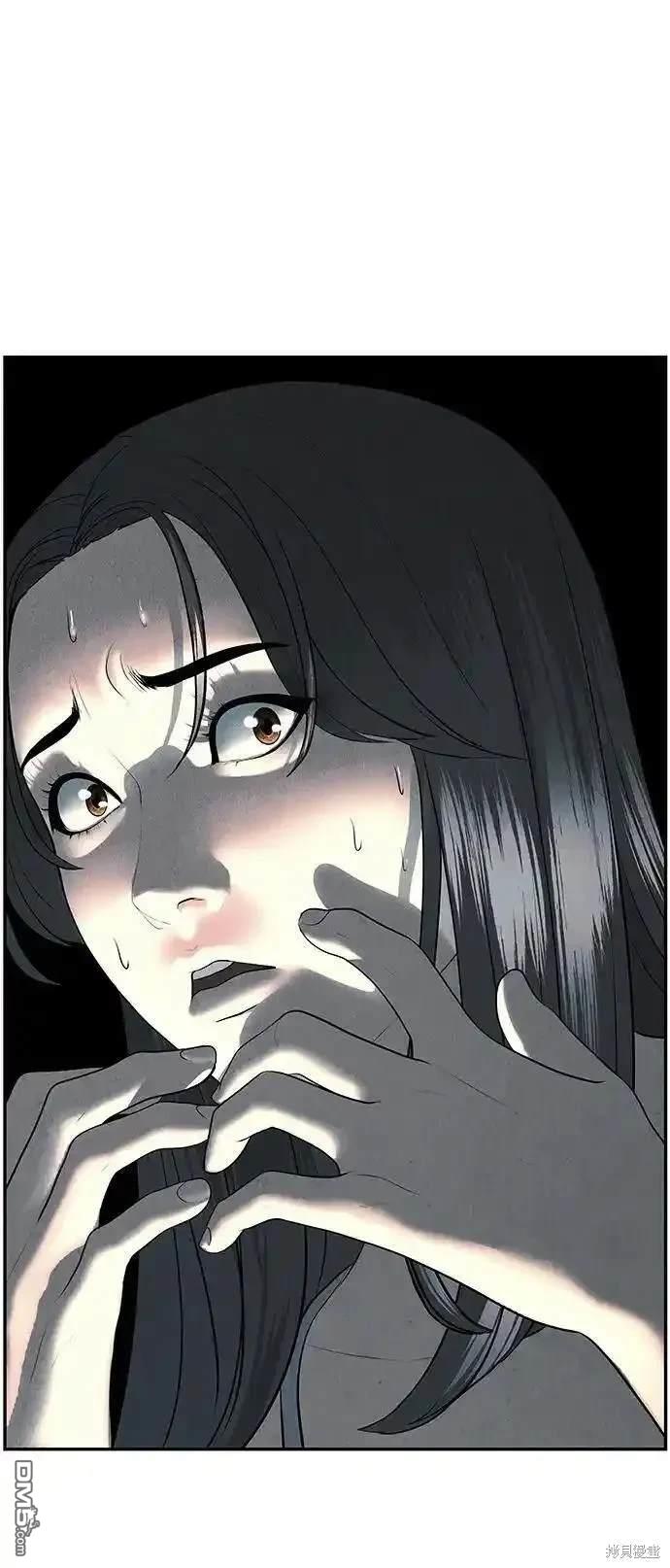 第 89 页