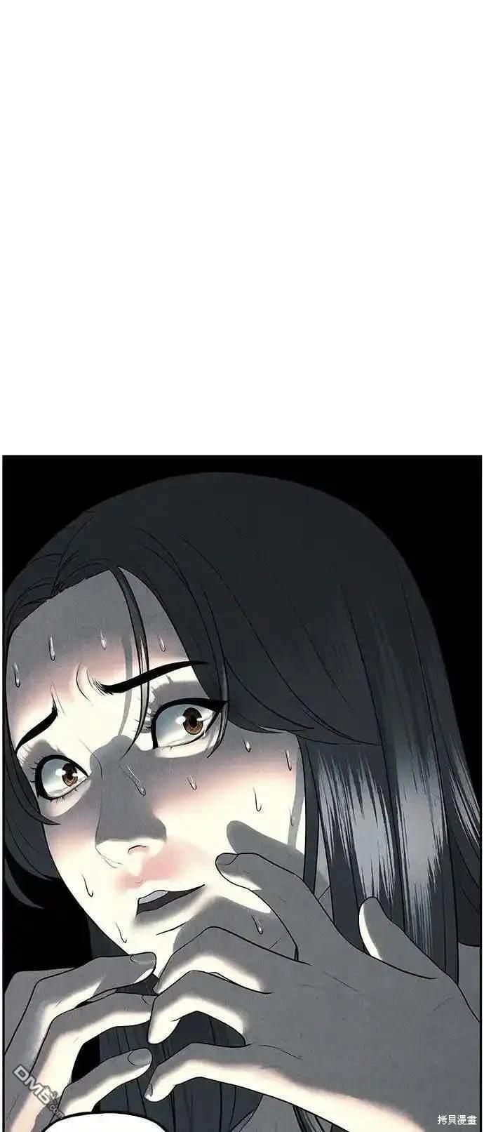 第 90 页