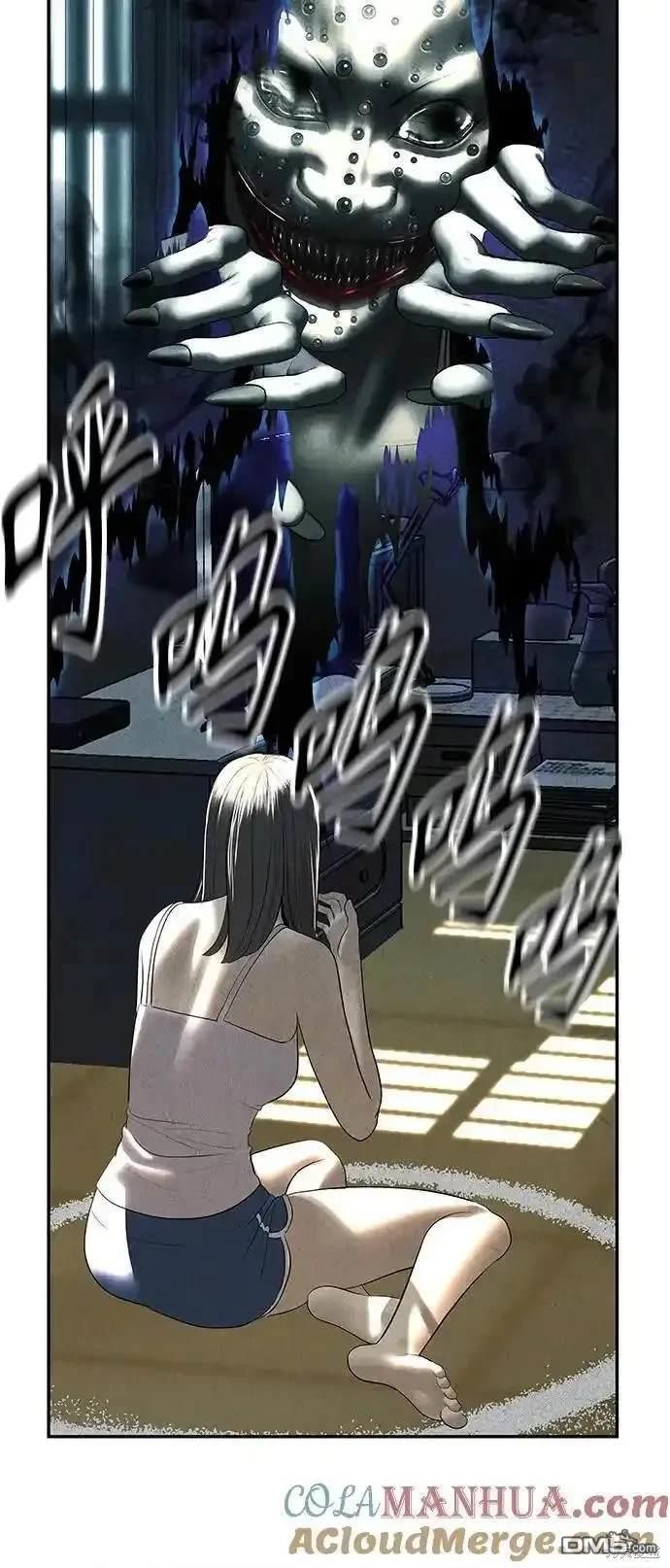 第 92 页