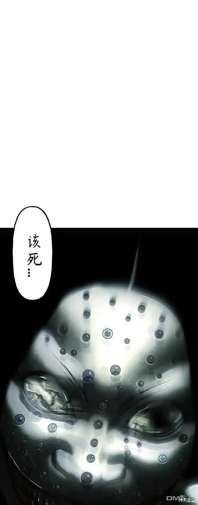 第 93 页