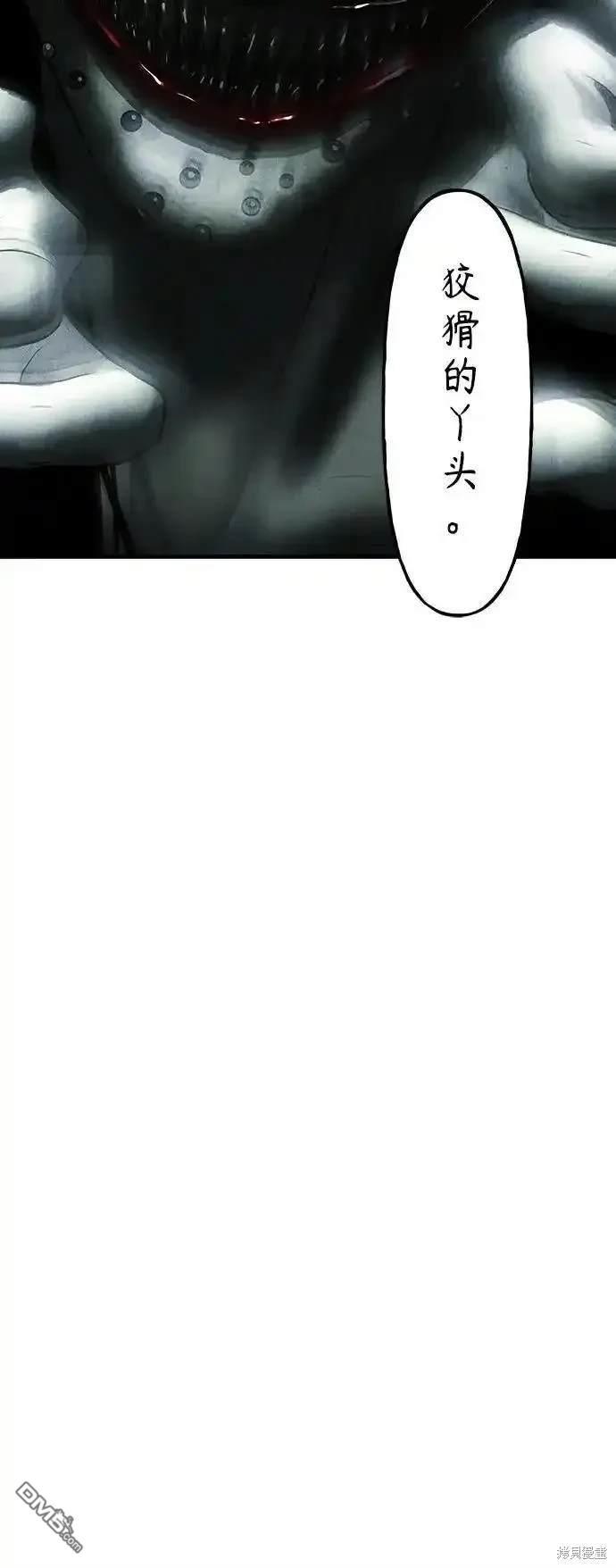 第 94 页