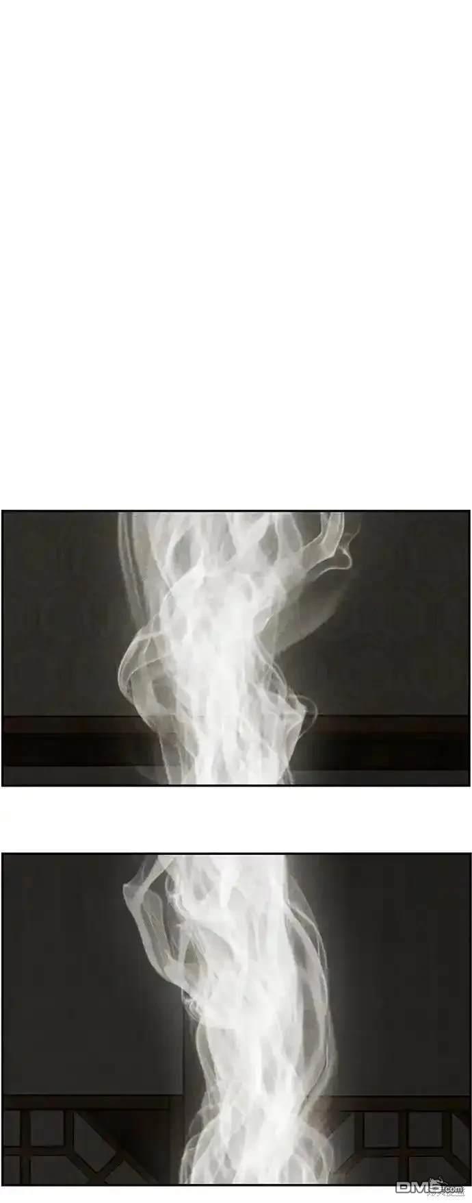 第 95 页