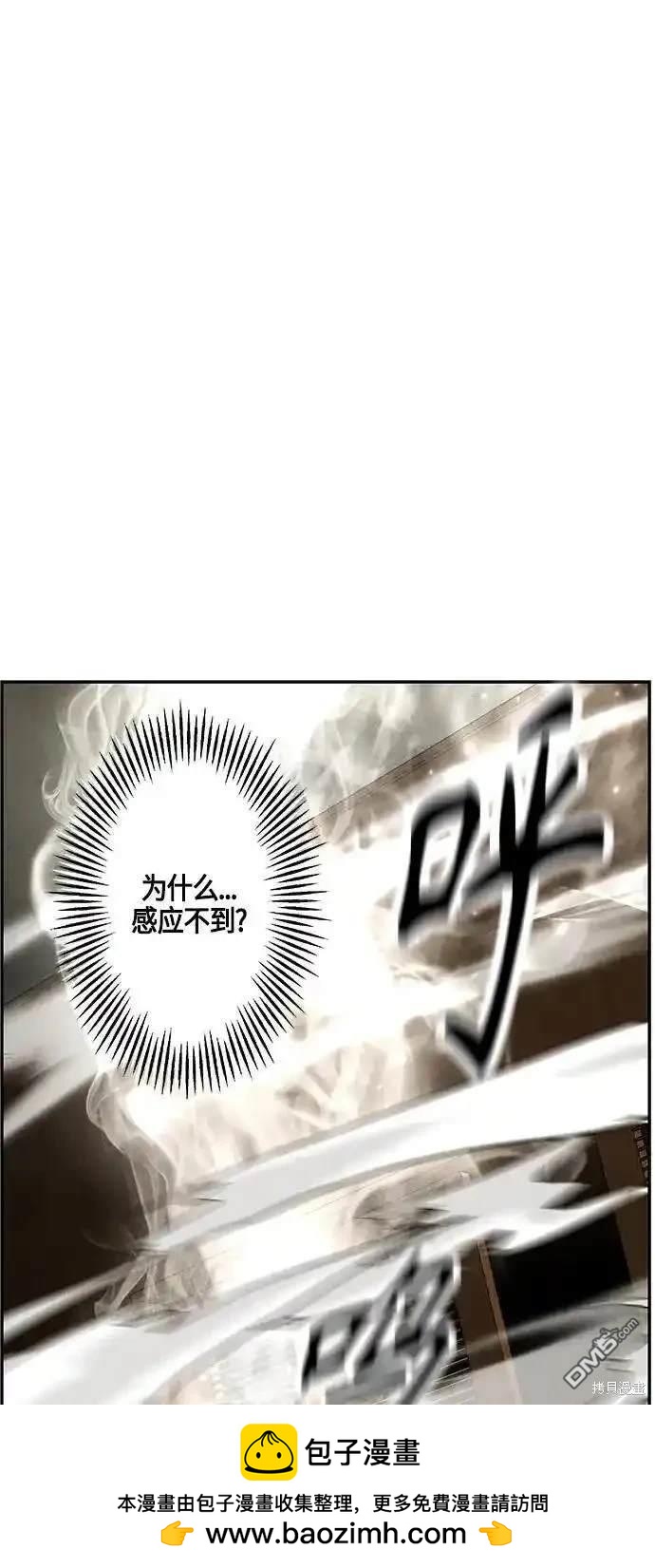 第 98 页