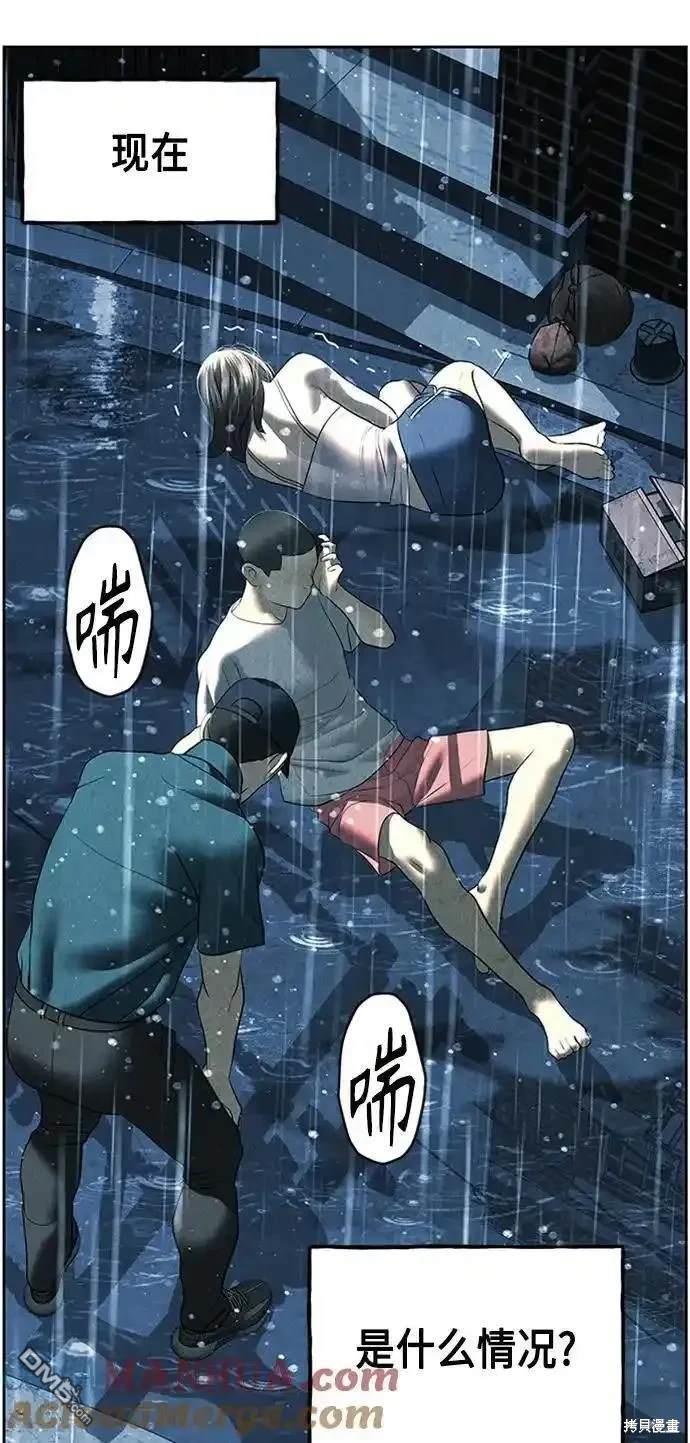 第 68 页