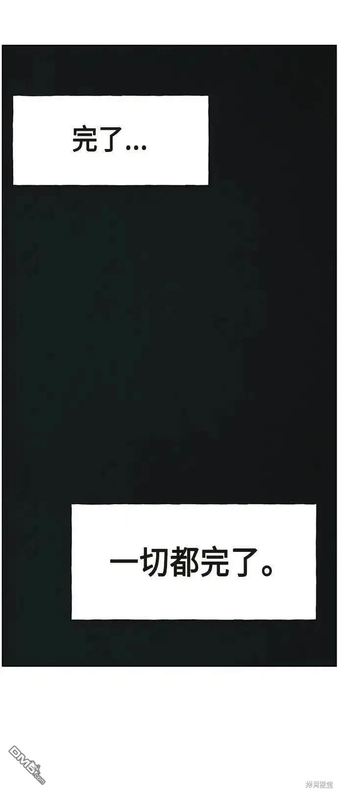 第 81 页
