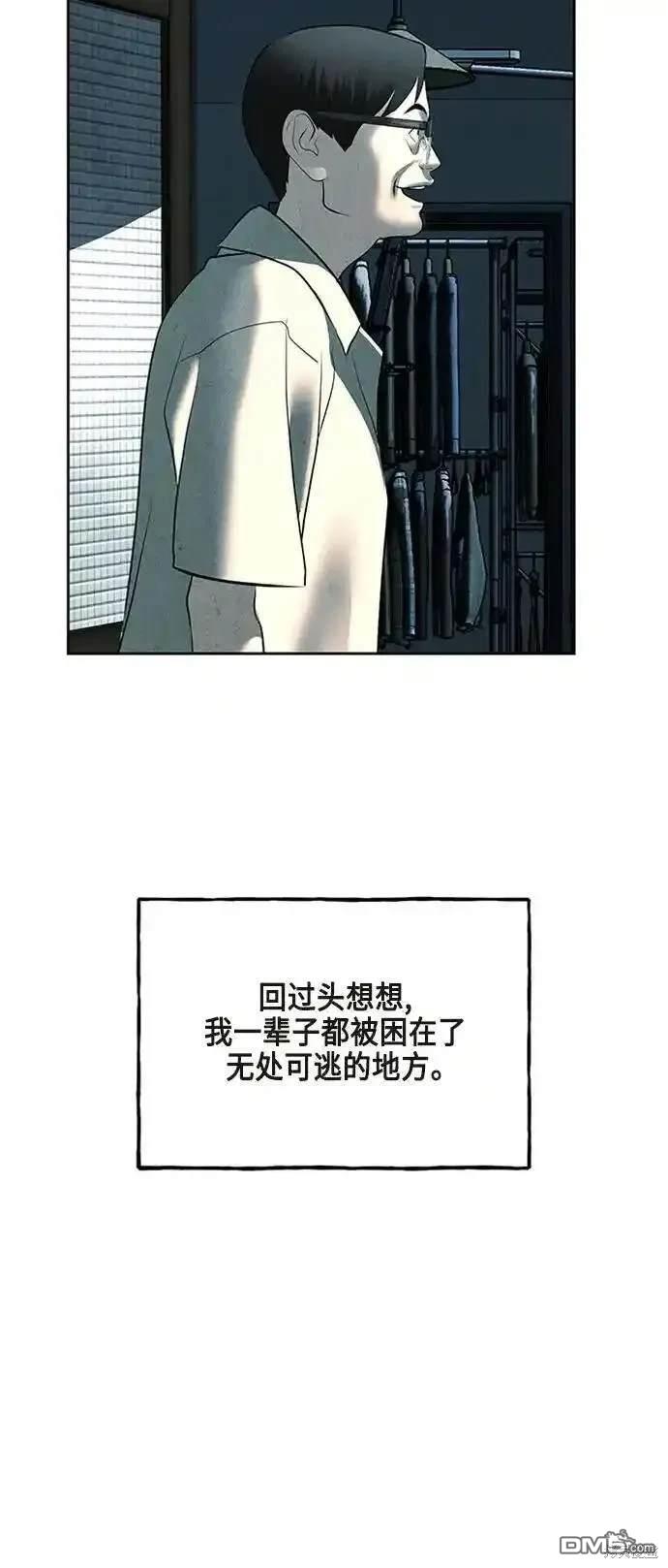 第 85 页