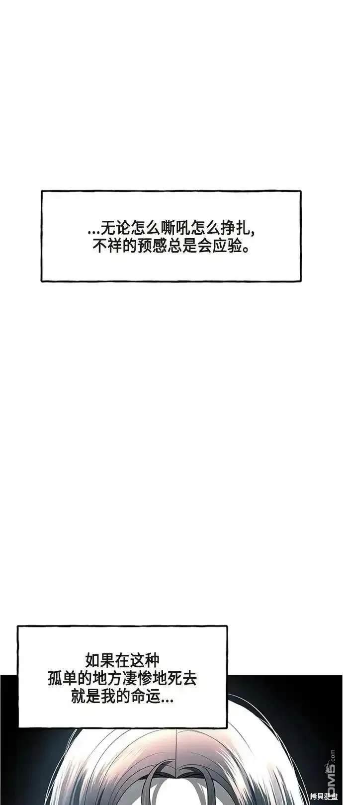 第 89 页